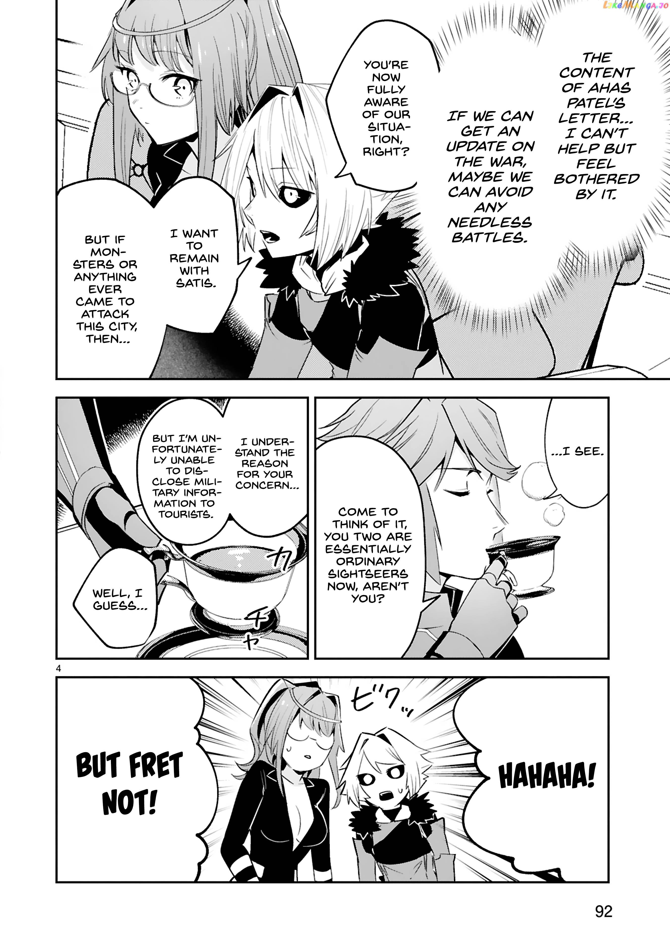 A Former Child Soldier Who Uses a Magic Sword Wants to Live With a Missy, the Former Leader of His Enemies chapter 17 - page 5